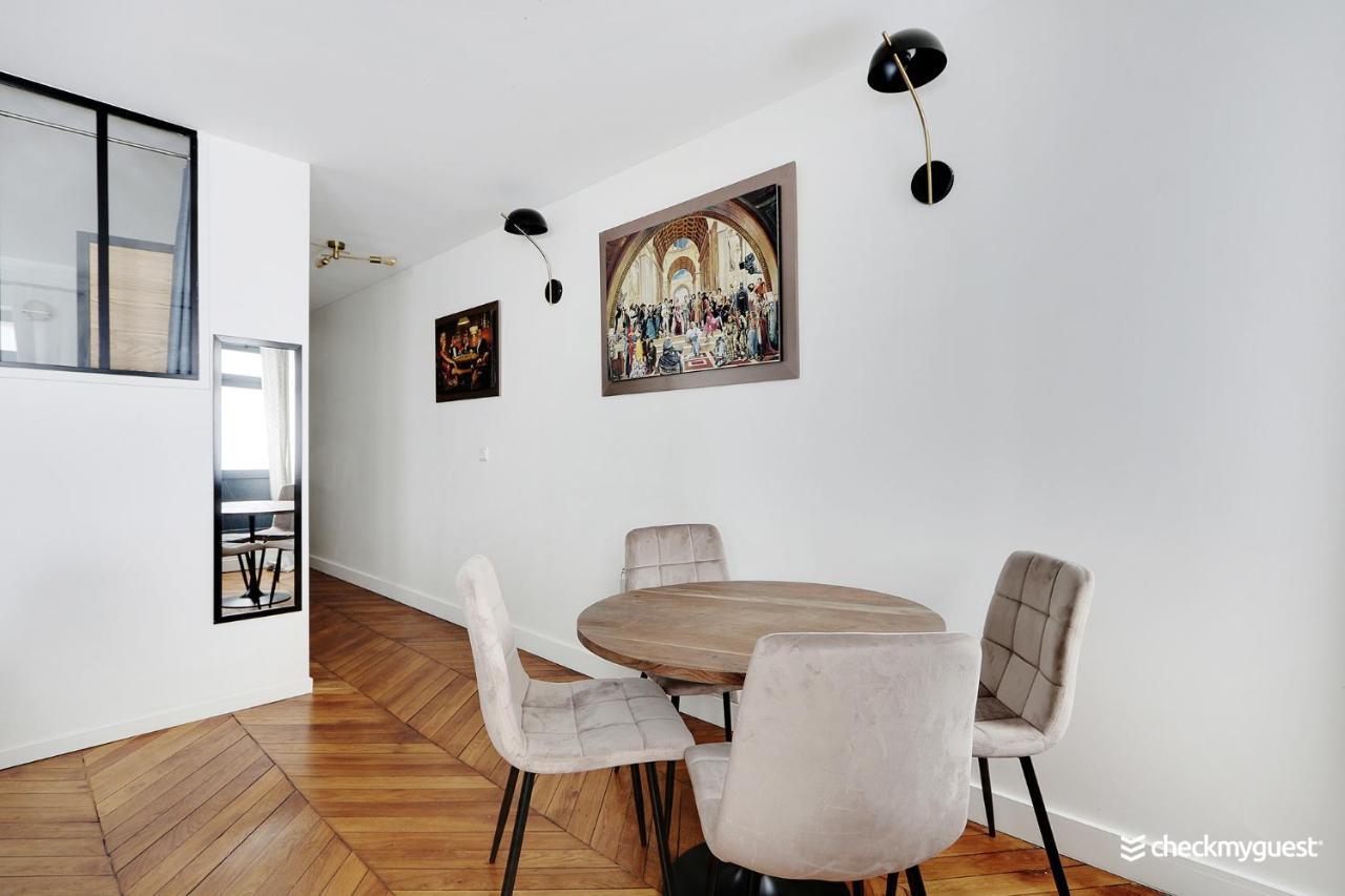 דירות פריז Cosy Flat - 1Br-4P - Near Nation מראה חיצוני תמונה